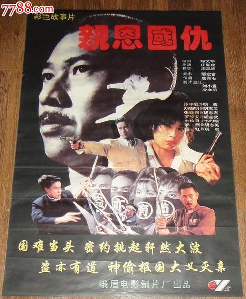 北马其顿驾照怎么买高仿